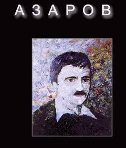 Групповые люди - pic_9.jpg