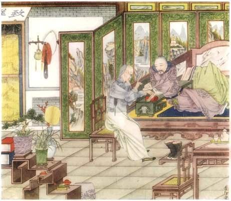 A Chinese Wonder Book - pic_3.jpg