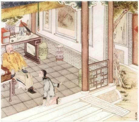 A Chinese Wonder Book - pic_10.jpg