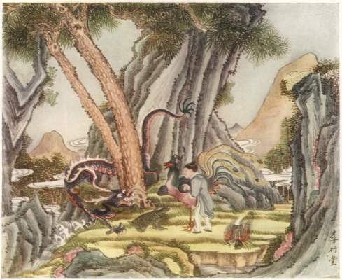 A Chinese Wonder Book - pic_13.jpg