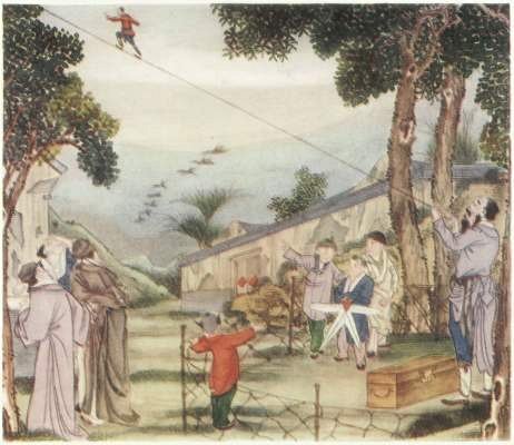 A Chinese Wonder Book - pic_21.jpg