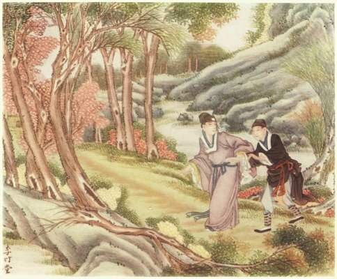 A Chinese Wonder Book - pic_25.jpg