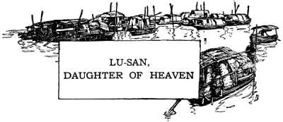 A Chinese Wonder Book - pic_27.jpg