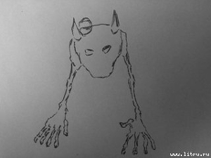 Книга Галлюциногенные мифы. Греческий том. Глава I. Возбуждающий танец Минотавра