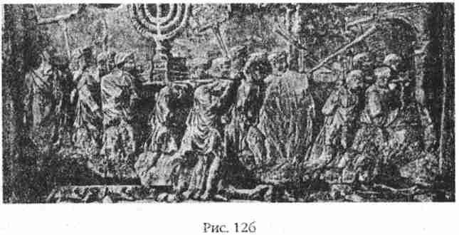 Боги Армагеддона. Иногда они возвращаются… - i_130.jpg