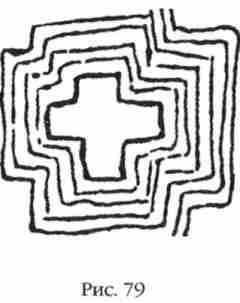 Боги Армагеддона. Иногда они возвращаются… - i_079.jpg