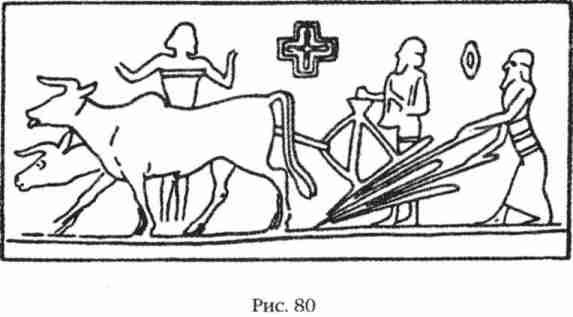 Боги Армагеддона. Иногда они возвращаются… - i_080.jpg