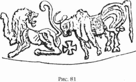 Боги Армагеддона. Иногда они возвращаются… - i_081.jpg