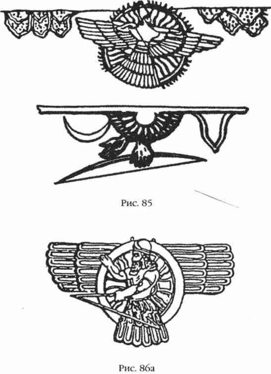 Боги Армагеддона. Иногда они возвращаются… - i_085.jpg