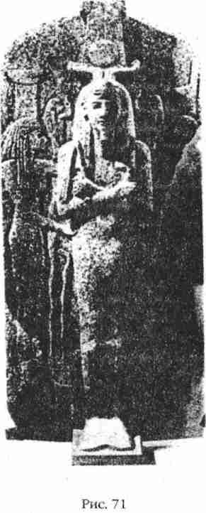 Боги Армагеддона. Иногда они возвращаются… - i_071.jpg