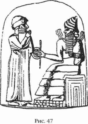 Боги Армагеддона. Иногда они возвращаются… - i_047.jpg