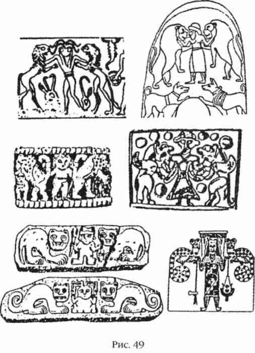 Боги Армагеддона. Иногда они возвращаются… - i_049.jpg