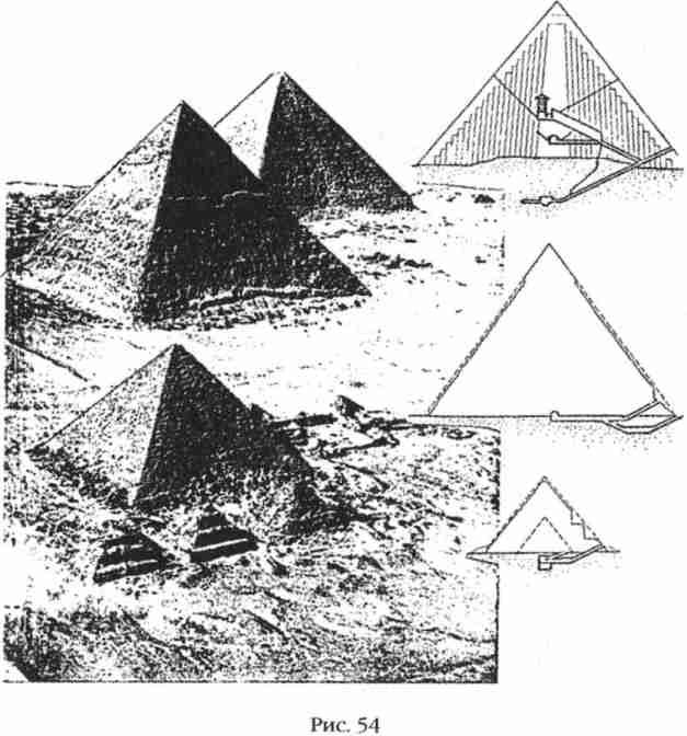Боги Армагеддона. Иногда они возвращаются… - i_054.jpg