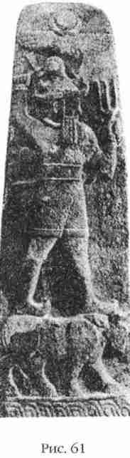 Боги Армагеддона. Иногда они возвращаются… - i_061.jpg