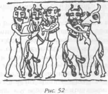 Назад в будущее. Разгадка секретного шифра Книги Бытия - i_058.jpg