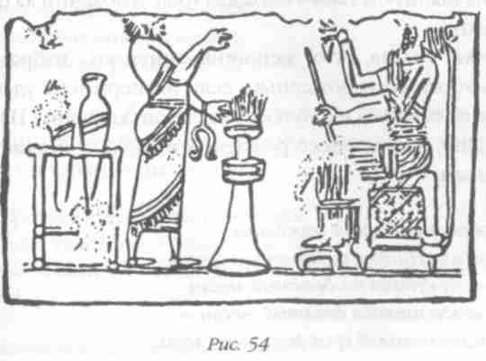 Назад в будущее. Разгадка секретного шифра Книги Бытия - i_060.jpg