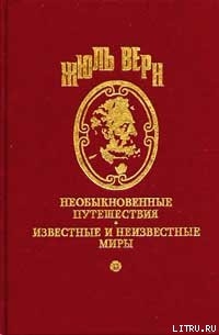 Книга Прорвавшие блокаду