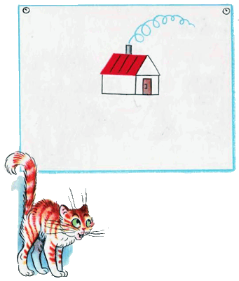 Капризная кошка - i_006.png