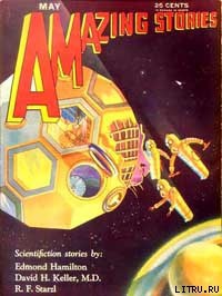 Книга Межзвездные старатели