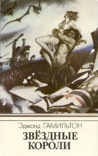 Книга Сокровище громовой луны