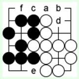 Курс Го для новичков на основе правил по стандарту AGA - pic_36.jpg