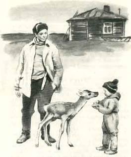 Как Алёшка жил на Севере - i_010.jpg