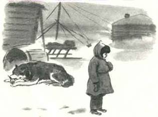 Как Алёшка жил на Севере - i_016.jpg