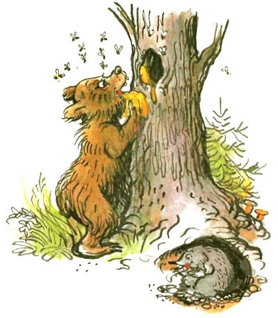 Про девочку, которая плохо кушала (рис. Сутеева) - i_010.jpg