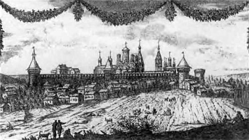 Иван III - i_049.jpg