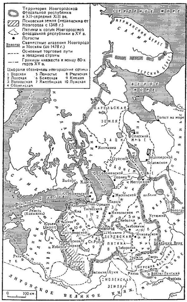 Иван III - i_002.jpg