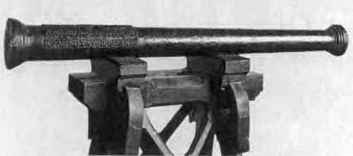 Иван III - i_027.jpg