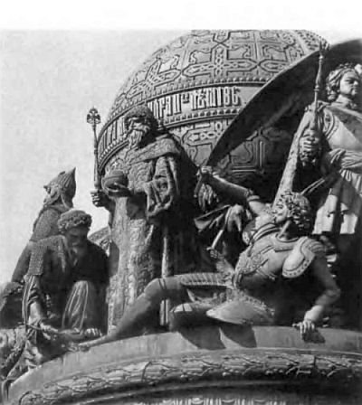 Иван III - i_032.jpg