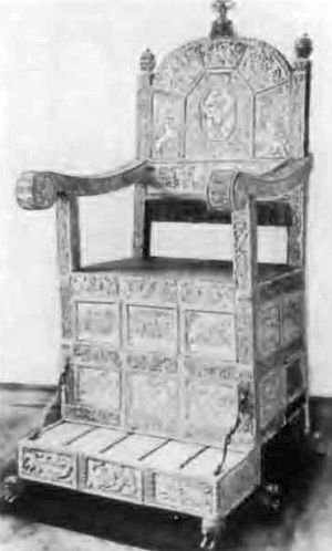 Иван III - i_040.jpg