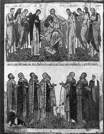 Иван III - i_015.jpg