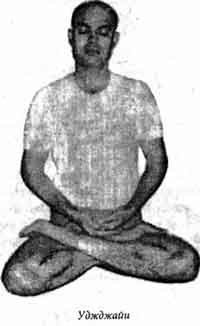 Наука Пранаямы - doc2fb_image_02000012.jpg