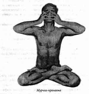 Наука Пранаямы - doc2fb_image_02000014.jpg