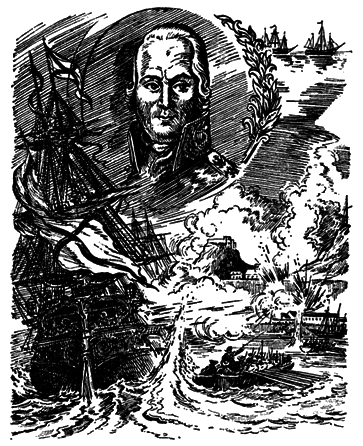 Росс непобедимый... - any2fbimgloader11.png