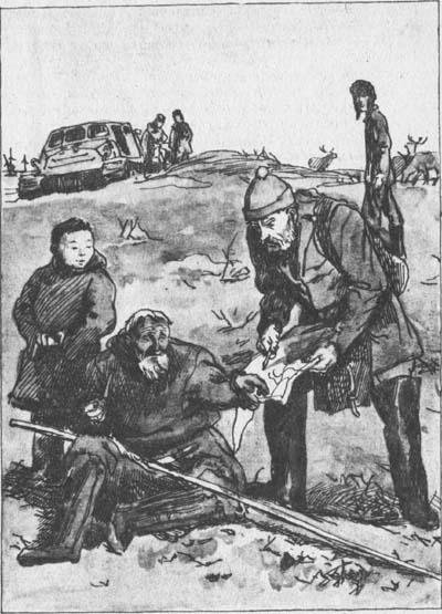 В морозный день - Vmord141.jpg