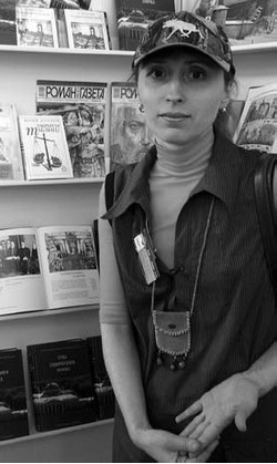 Читать онлайн книгу Когда мы не любим автор Сазанович Елена Ивановна Книга Когда мы не любим