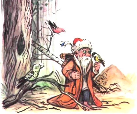 Лесной плакунчик (рис. Сутеева) - i_015.jpg