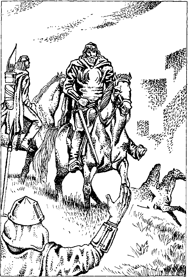 Фата-Моргана 9 (Фантастические рассказы и повести) - i_006.png