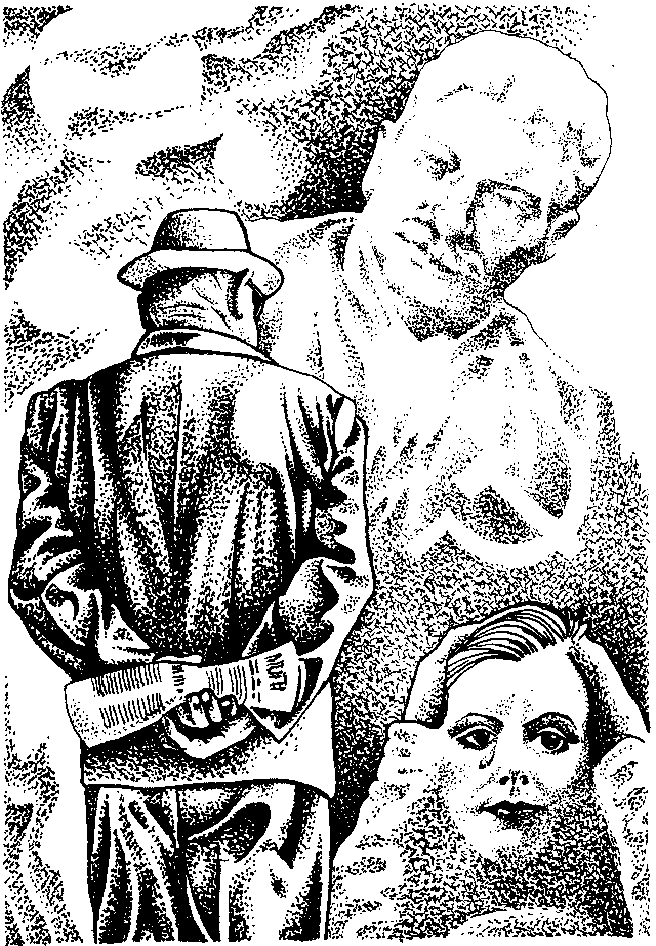 Фата-Моргана 9 (Фантастические рассказы и повести) - i_013.png