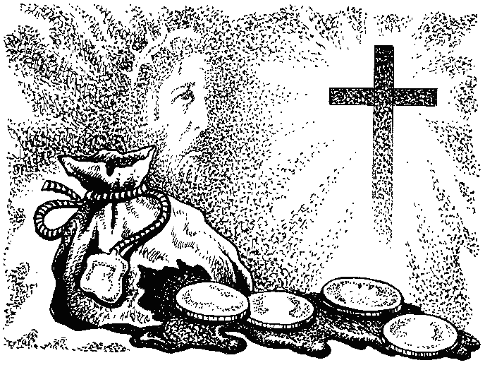 Фата-Моргана 9 (Фантастические рассказы и повести) - i_039.png