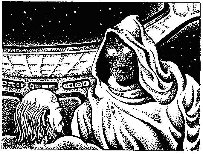 Фата-Моргана 9 (Фантастические рассказы и повести) - i_045.png