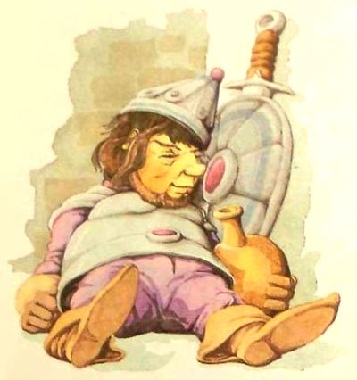 Дочь Гингемы  (иллюстр. М. Мисуно) - i_057.jpg