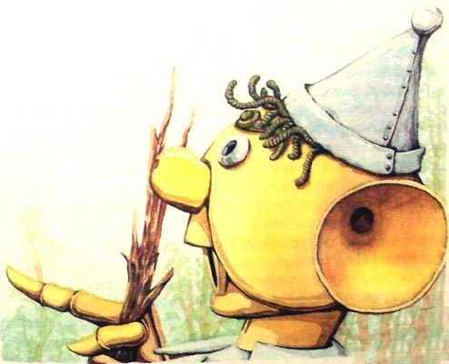 Дочь Гингемы  (иллюстр. М. Мисуно) - i_068.jpg