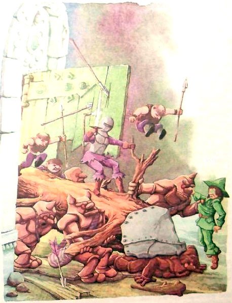 Дочь Гингемы  (иллюстр. М. Мисуно) - i_072.jpg