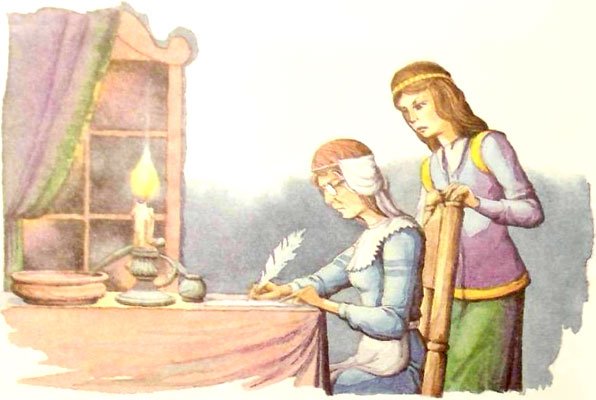 Дочь Гингемы  (иллюстр. М. Мисуно) - i_046.jpg