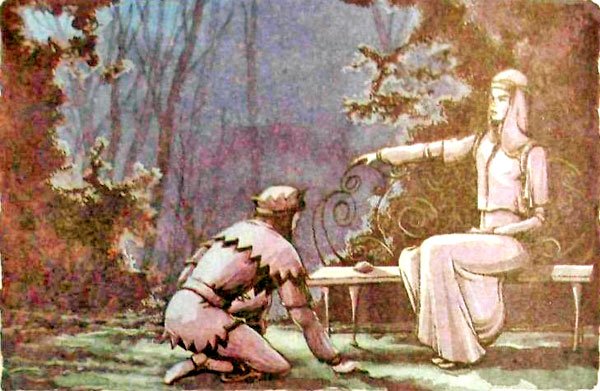 Дочь Гингемы  (иллюстр. М. Мисуно) - i_065.jpg