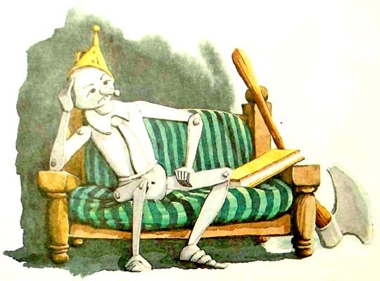 Дочь Гингемы  (иллюстр. М. Мисуно) - i_054.jpg